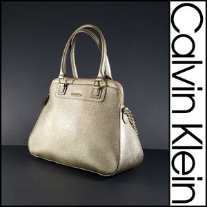 calvin klein ca 57151